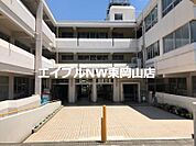 備前市立伊部小学校 991m