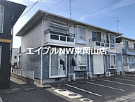岡山県岡山市中区土田：物件画像／エイブルNW東岡山店　BRUNO不動産株式会社