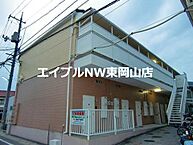 岡山県岡山市中区さい：物件画像／エイブルNW東岡山店　BRUNO不動産株式会社
