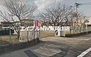 岡山市立幡多幼稚園 885m