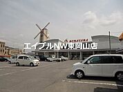 Aコープくまやま店 371m