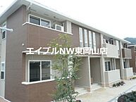 岡山県赤磐市松木：物件画像／エイブルNW東岡山店　BRUNO不動産株式会社