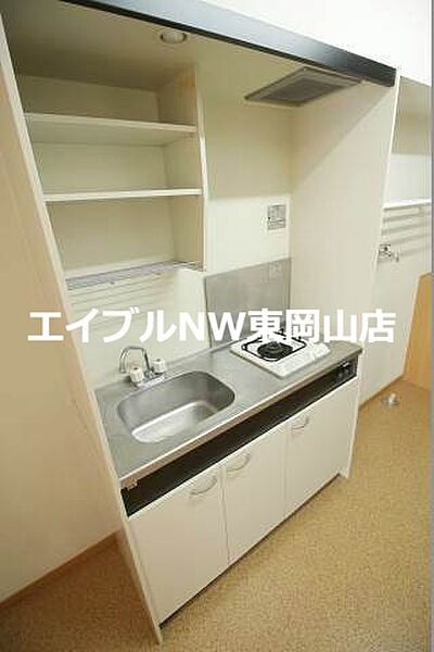 キッチン