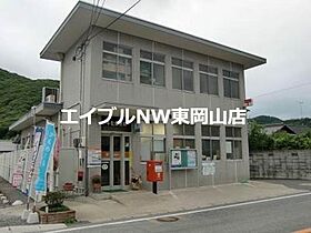 Legato  ｜ 岡山県岡山市北区牟佐（賃貸マンション1R・2階・29.16㎡） その24