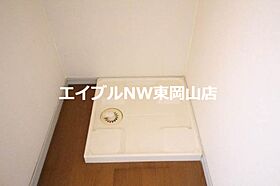 Legato  ｜ 岡山県岡山市北区牟佐（賃貸マンション1R・2階・29.16㎡） その16