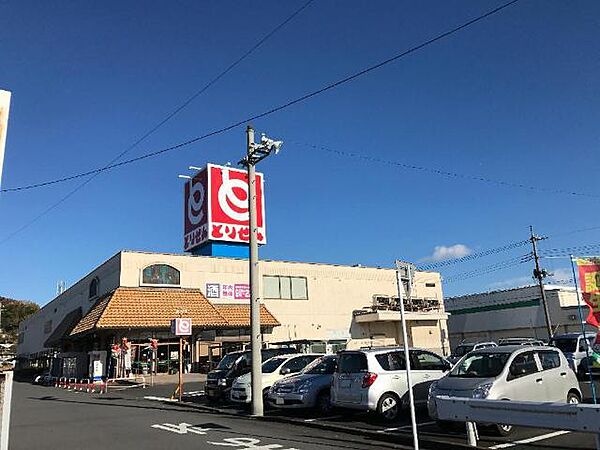 サンベルト 202｜栃木県足利市葉鹿町１丁目(賃貸アパート3DK・2階・49.68㎡)の写真 その18