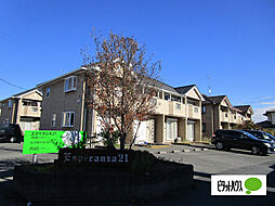 エスペランサ21　Ａ棟 A-3