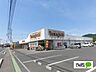 周辺：スーパー「ヤマグチスーパー山前店まで2406m」