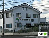 幼稚園、保育園「認定こども園両野こども園まで414m」