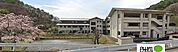 中学校「足利市立第一中学校まで1228m」