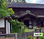 幼稚園、保育園「小俣幼児生活団まで1165m」