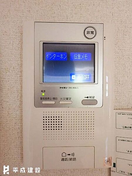 セルビシオ 405｜静岡県沼津市大手町3丁目(賃貸マンション1LDK・4階・40.95㎡)の写真 その12