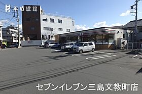 セルカ・シャロン 204 ｜ 静岡県三島市文教町2丁目4-26（賃貸マンション1LDK・2階・40.57㎡） その18