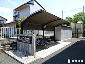 フルスパシエンテ 202 ｜ 静岡県駿東郡長泉町納米里324-6（賃貸マンション2LDK・2階・58.05㎡） その19