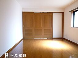 内装