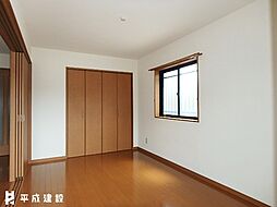 内装