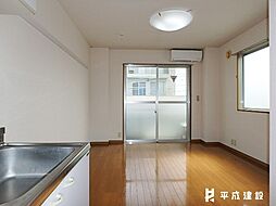居間
