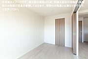 ※写真はイメージです。