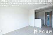 ※写真はイメージです。