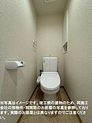 ※写真はイメージです。