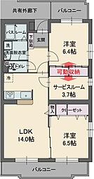 グリーングラスS 2SLDKの間取図画像