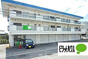 ピタットハウス太田店