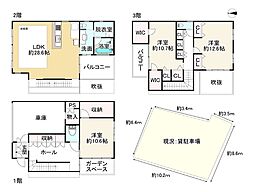 大阪市営四つ橋線 大国町駅 徒歩3分