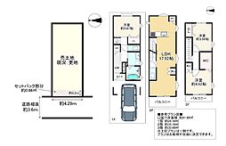 大阪府大阪市住之江区粉浜西2丁目