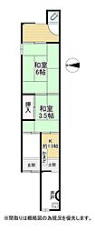 大阪府大阪市西成区玉出東2丁目