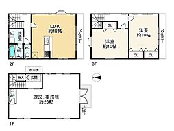 物件画像 浪速区塩草1丁目 事務所付き中古戸建