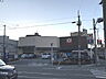 周辺：デイリーカナートイズミヤ岸里店