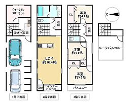 西成区旭1丁目 中古戸建