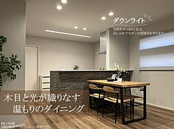 物件画像 巽北2丁目 A号地