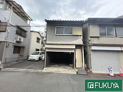 物件画像 此花区梅香三丁目 中古戸建