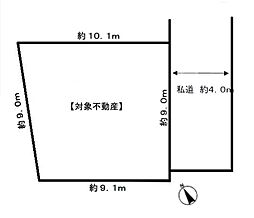 物件画像 船橋市馬込町　売地