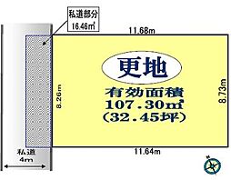 船橋市丸山2丁目　売地