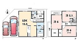 物件画像 山科区西野楳本町　中古一戸建て