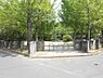 周辺：施設名: 京道公園現地からの距離: 662m