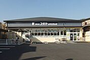 施設名: ドラッグユタカ山科北花山店現地からの距離: 547m