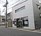 周辺：施設名: 京都銀行西山科支店現地からの距離: 369m