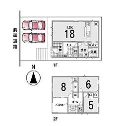 稲葉台の新築分譲 省エネ性能ZEH水準