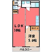 栃木県宇都宮市平松本町（賃貸マンション1LDK・3階・49.20㎡） その2