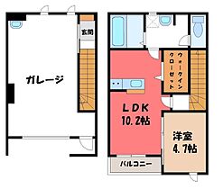 栃木県宇都宮市駒生1丁目（賃貸アパート1LDK・1階・74.80㎡） その2