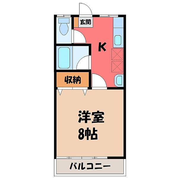 物件拡大画像