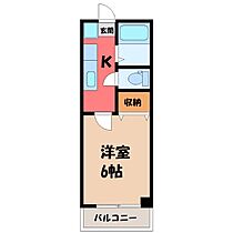 栃木県宇都宮市簗瀬3丁目（賃貸マンション1K・2階・20.10㎡） その2