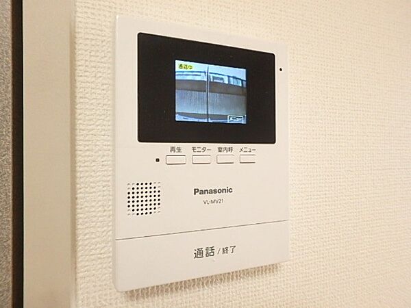 その他画像：図面と現状に相違がある場合には現状を優先