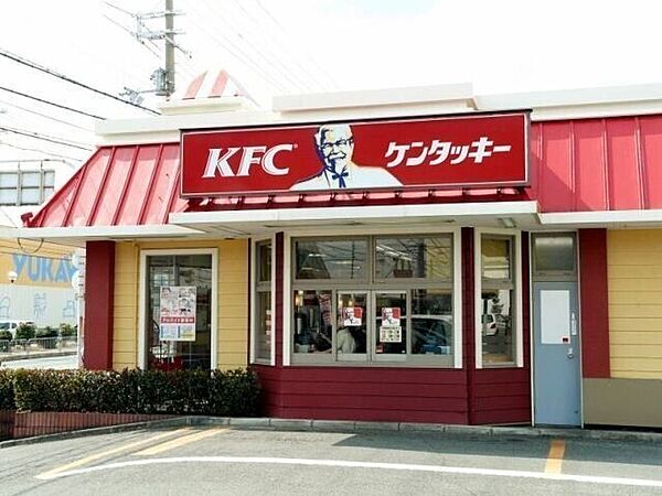 栃木県宇都宮市御幸町(賃貸アパート1LDK・2階・39.74㎡)の写真 その29