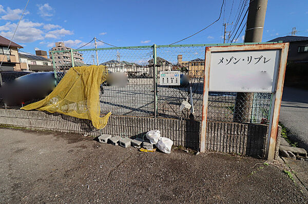 栃木県宇都宮市簗瀬3丁目(賃貸アパート1K・1階・26.71㎡)の写真 その19