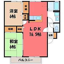 栃木県宇都宮市今宮2丁目（賃貸アパート2LDK・2階・63.05㎡） その2