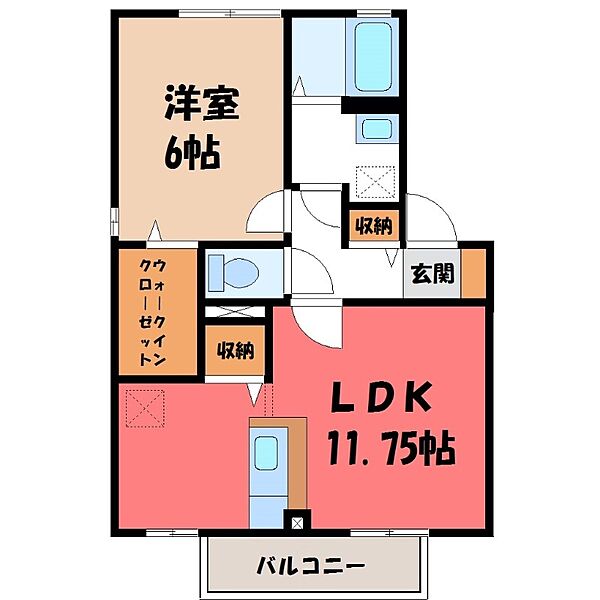 栃木県宇都宮市針ケ谷1丁目(賃貸アパート1LDK・2階・44.18㎡)の写真 その2